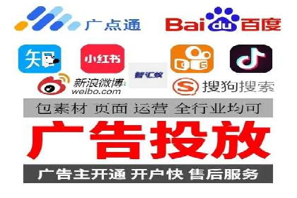 推广开户的多元化策略及成功实践