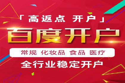 某企业SEM运营的A/B测试与效果优化