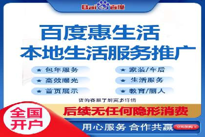 SEM代运营托管公司如何为企业节省营销成本